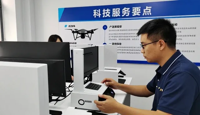 科技服务选择技术培训服务的方法